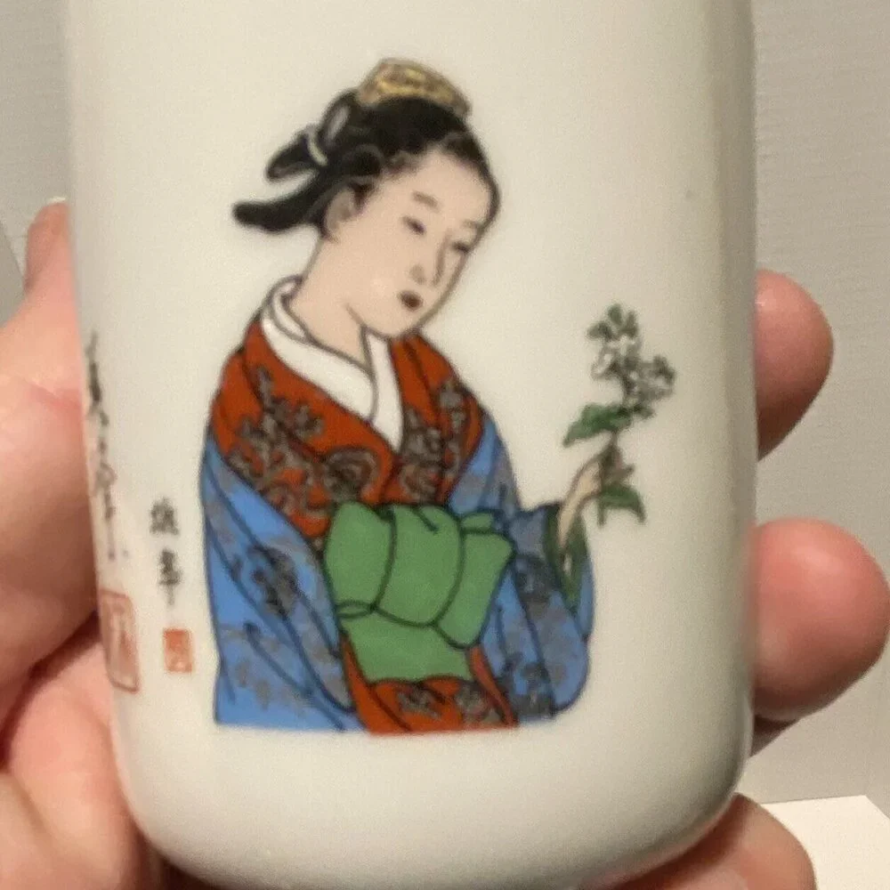 Japanese Geisha‎ Girls Ceramic Sake Cups Set of 5 with Box
